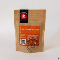 Рас-эль-ханут - Рас-эль-ханут