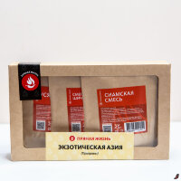 Набор пряностей: Экзотическая Азия (приправы)