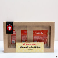 Набор пряностей: Ароматная Африка (приправы)