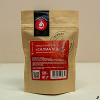 Смесь пряностей "САЛМА ЯШКИ"