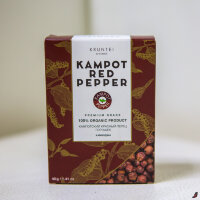 Кампотский красный перец, горошек