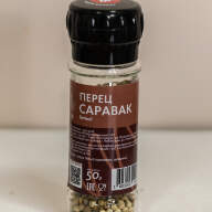Перец горошком (саравак) - Перец горошком (саравак)